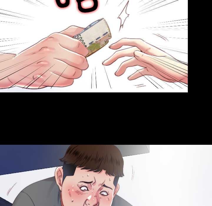 《隱秘的同居》漫画 第14話