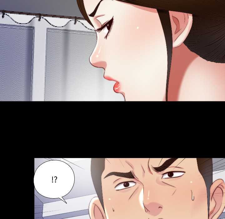 《隱秘的同居》漫画 第15話