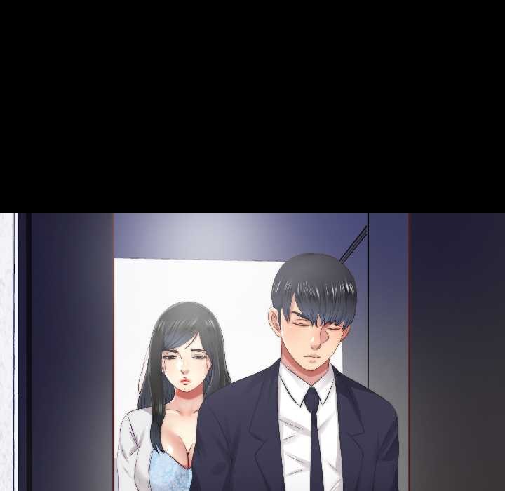 《隱秘的同居》漫画 第15話