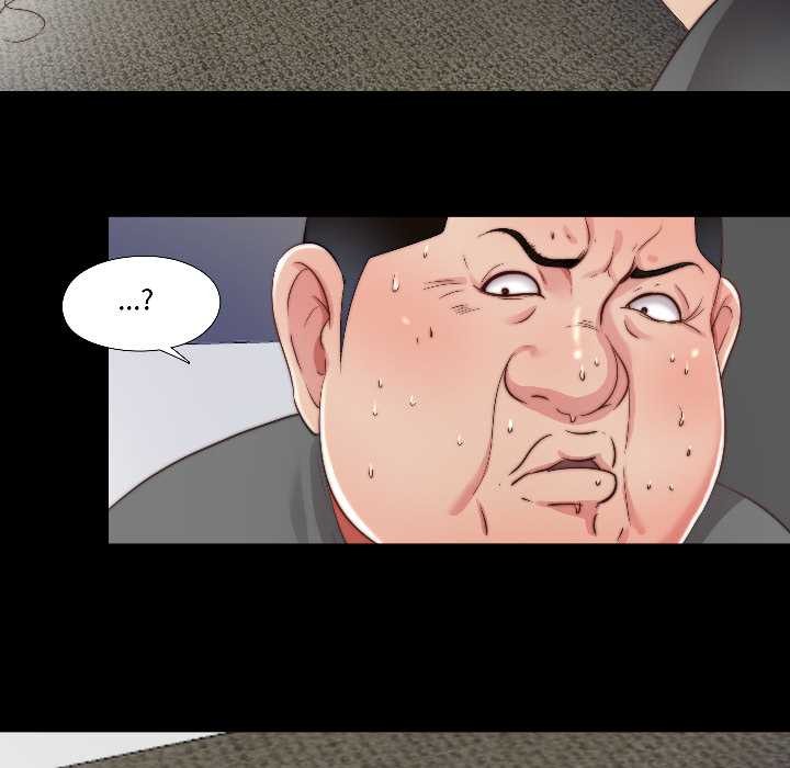 《隱秘的同居》漫画 第15話