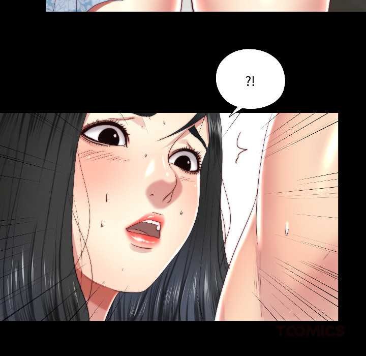 《隱秘的同居》漫画 第16話