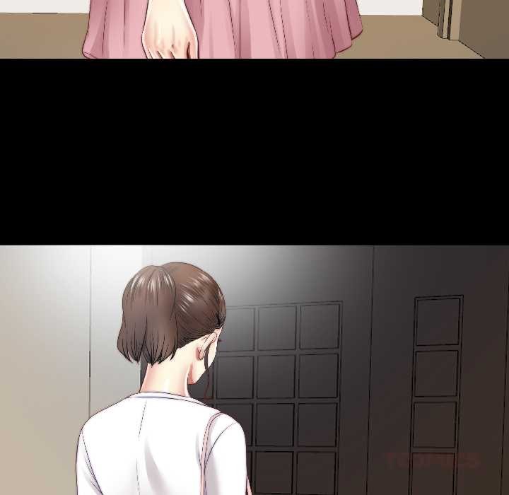 《隱秘的同居》漫画 第16話