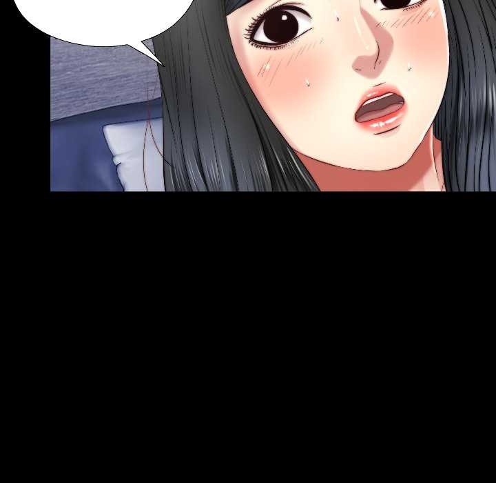 《隱秘的同居》漫画 第17話