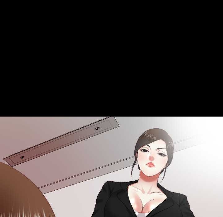 《隱秘的同居》漫画 第17話