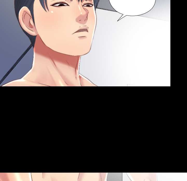 《隱秘的同居》漫画 第17話