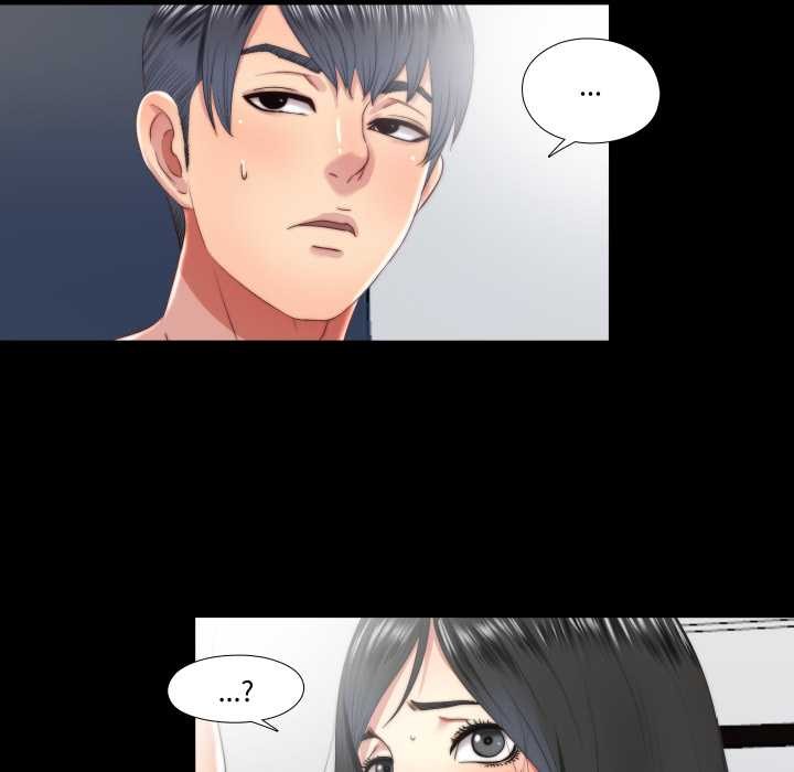 《隱秘的同居》漫画 第18話