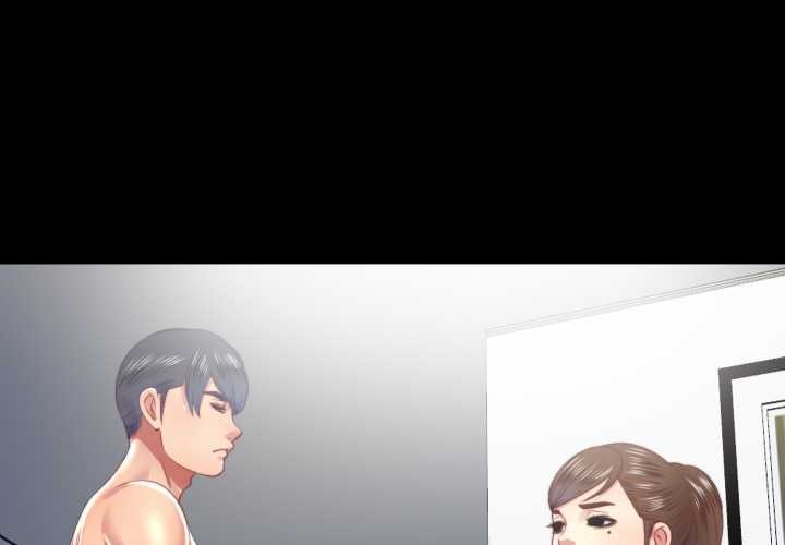 《隱秘的同居》漫画 第20話