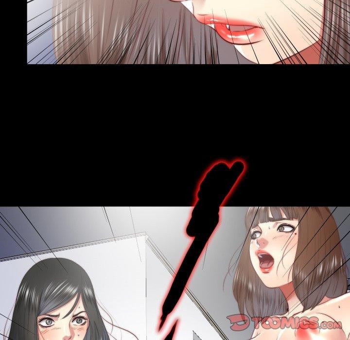 《隱秘的同居》漫画 第23話