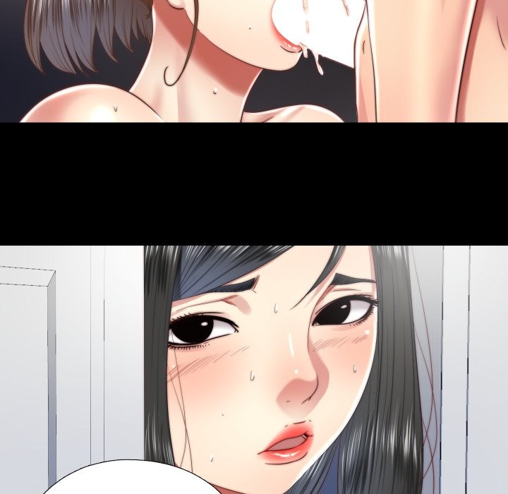 《隱秘的同居》漫画 第24話