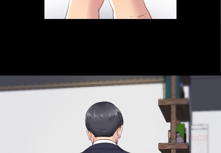 《隱秘的同居》漫画 第4話