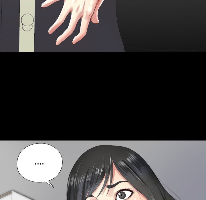 《隱秘的同居》漫画 第4話