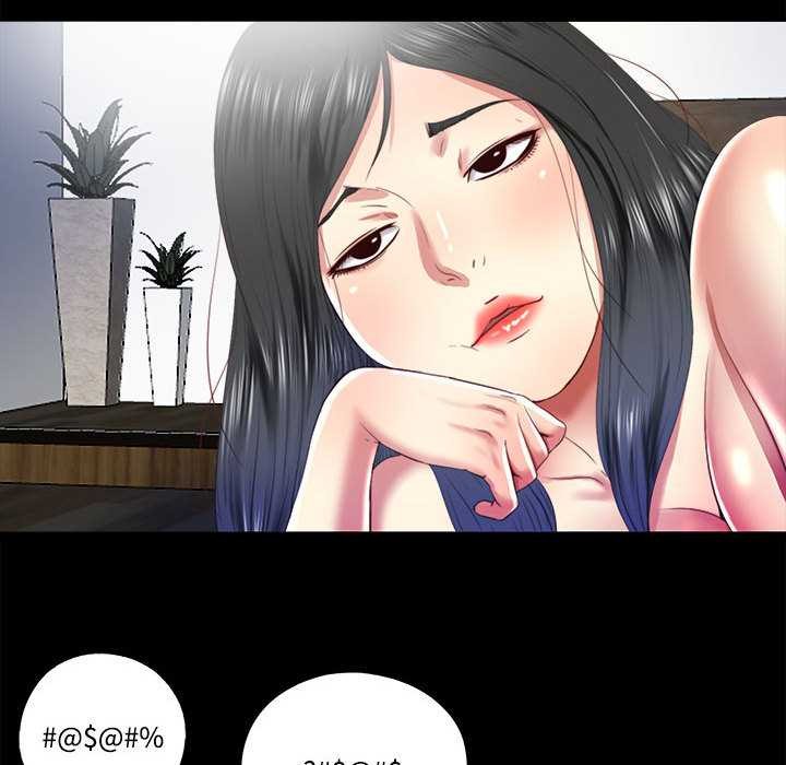 《隱秘的同居》漫画 第9話