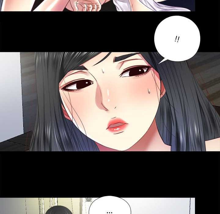 《隱秘的同居》漫画 第9話