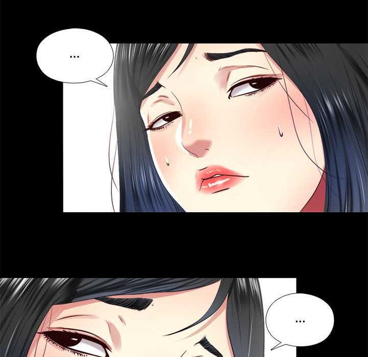 《隱秘的同居》漫画 第9話