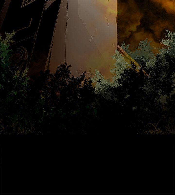 《阴湿路》漫画 第26話-純真(13)