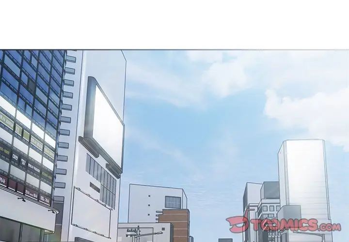《银行业务员的秘密》漫画 第1話