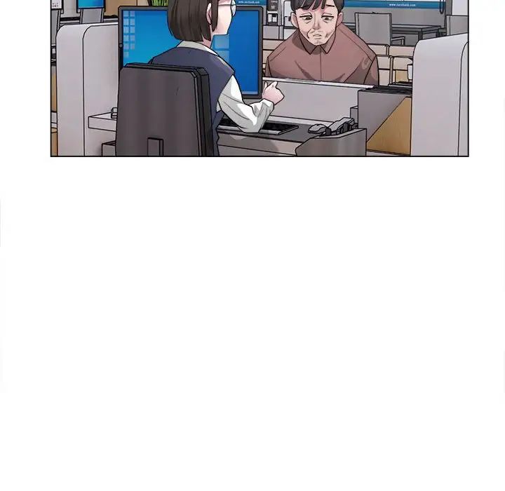 《银行业务员的秘密》漫画 第1話