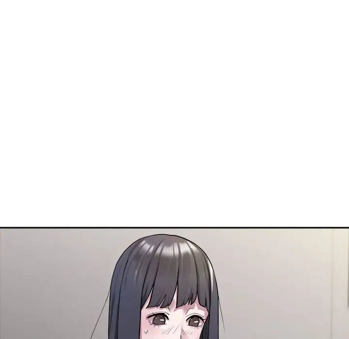 《银行业务员的秘密》漫画 第1話