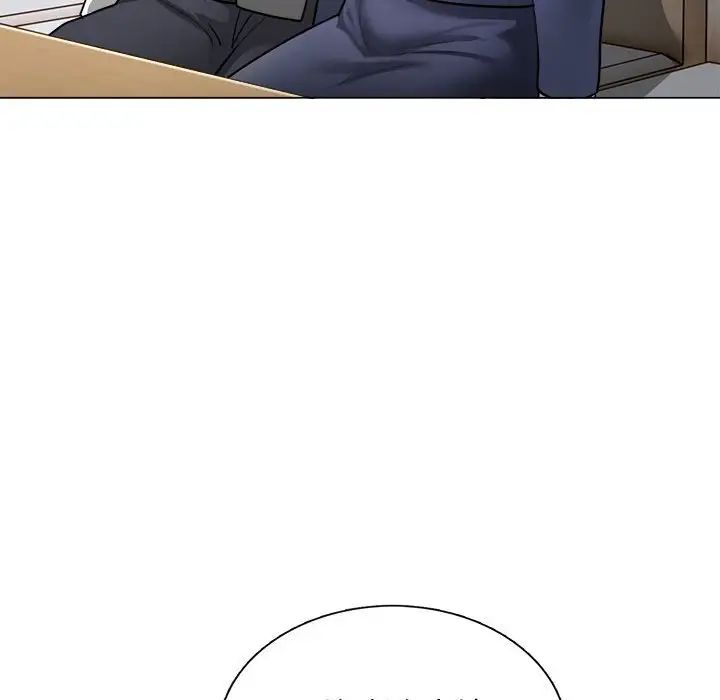 《银行业务员的秘密》漫画 第1話