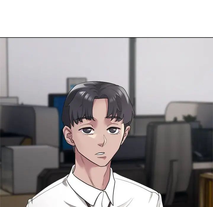 《银行业务员的秘密》漫画 第1話