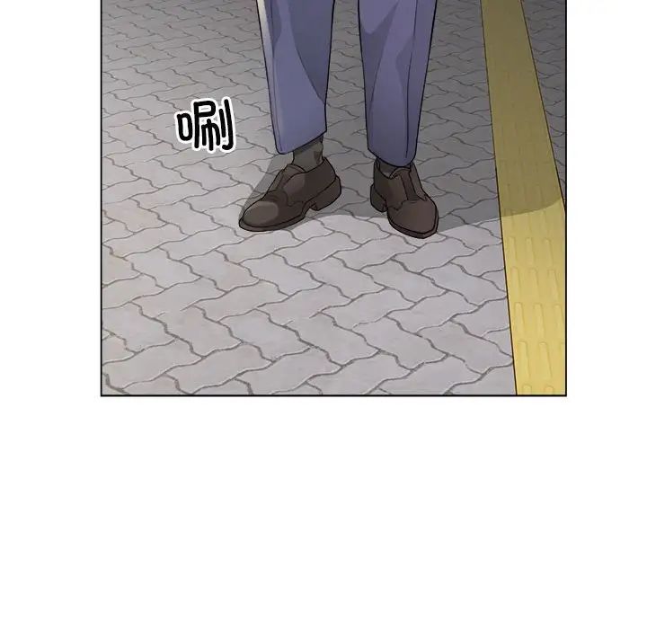 《银行业务员的秘密》漫画 第1話