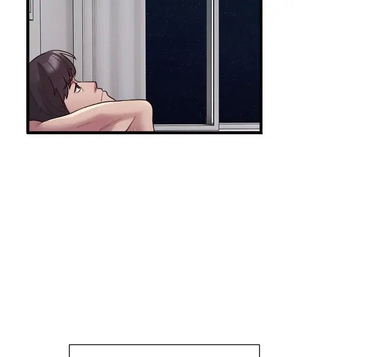 《银行业务员的秘密》漫画 第1話