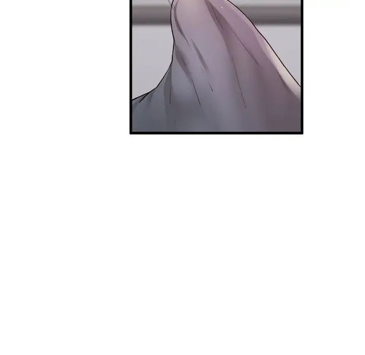 《银行业务员的秘密》漫画 第1話