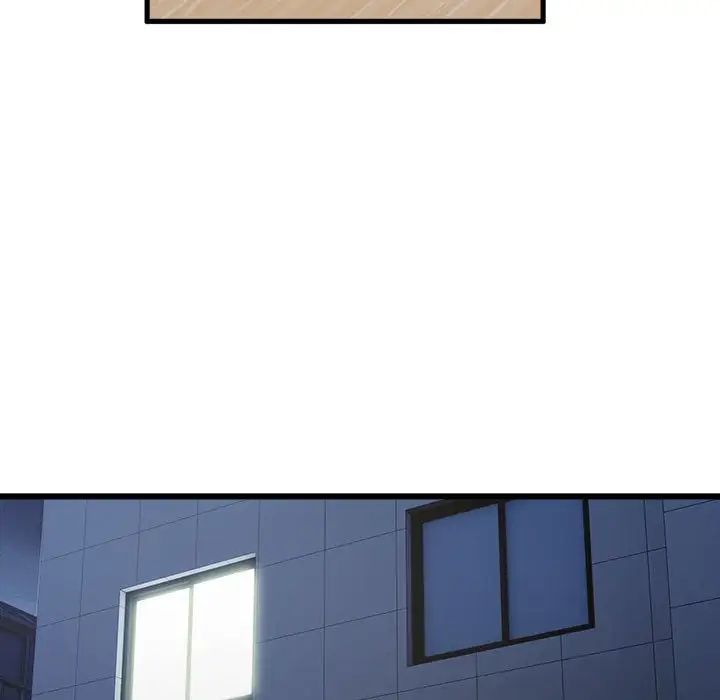 《银行业务员的秘密》漫画 第1話