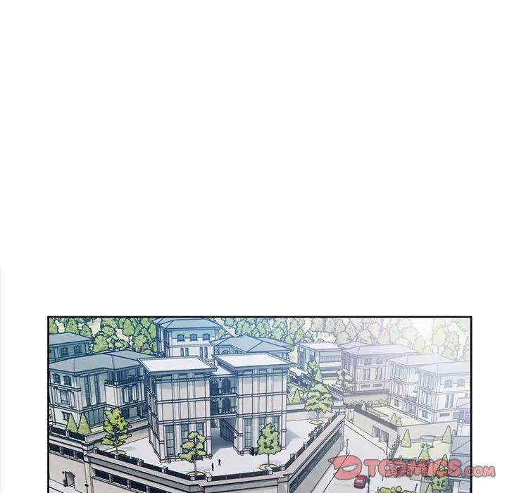 《银行业务员的秘密》漫画 第1話