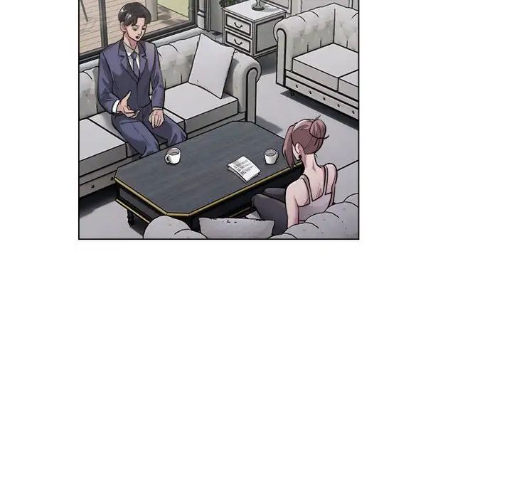 《银行业务员的秘密》漫画 第1話