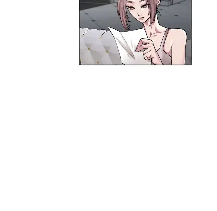 《银行业务员的秘密》漫画 第1話