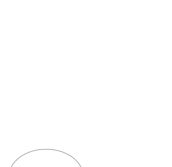 《银行业务员的秘密》漫画 第1話
