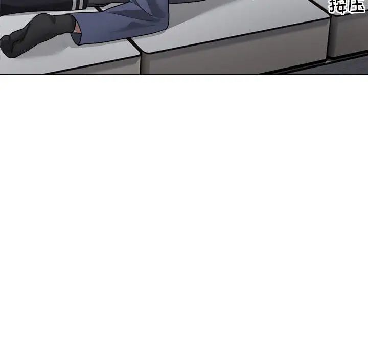 《银行业务员的秘密》漫画 第1話
