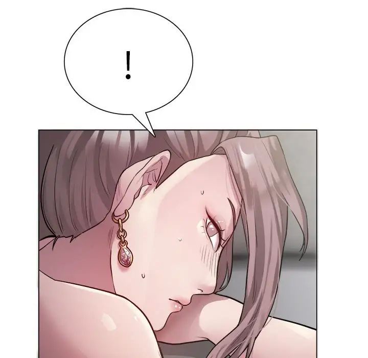 《银行业务员的秘密》漫画 第1話