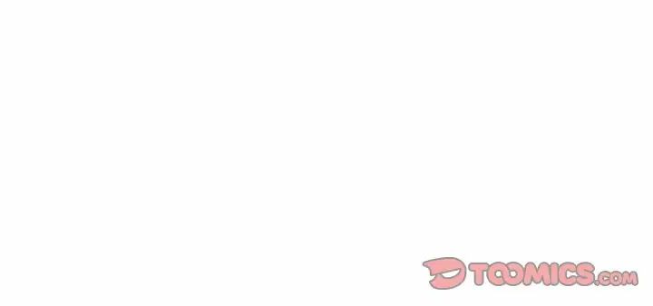 《银行业务员的秘密》漫画 第1話
