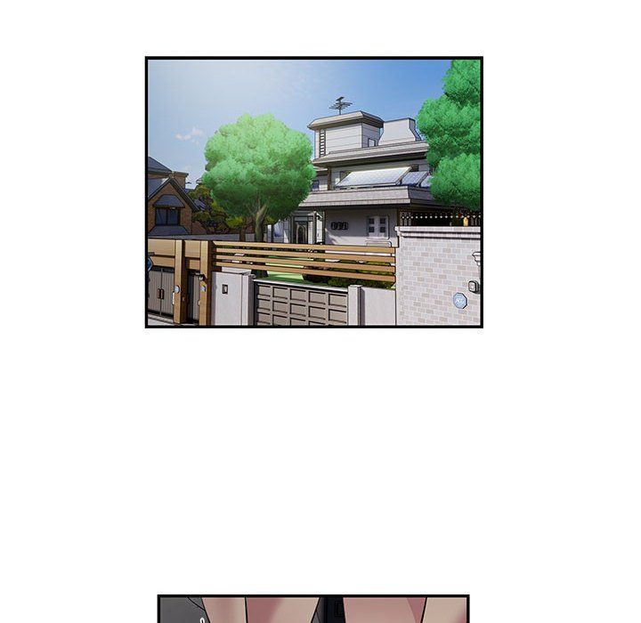 《银行业务员的秘密》漫画 第10話