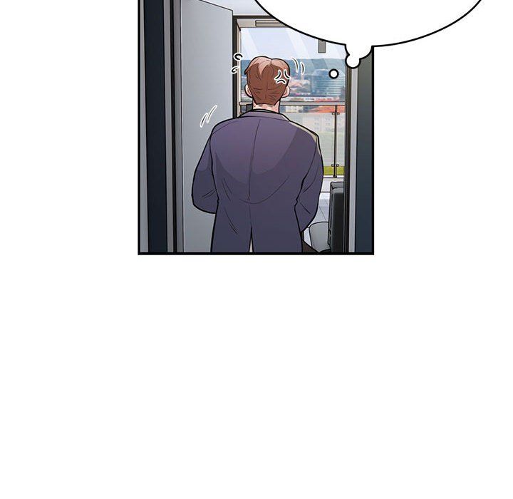 《银行业务员的秘密》漫画 第10話