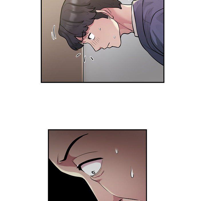 《银行业务员的秘密》漫画 第11話