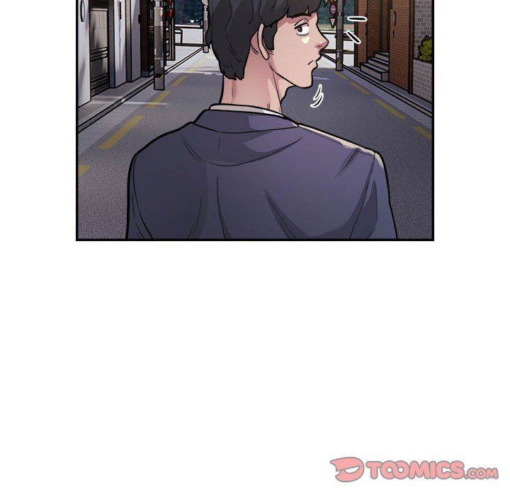 《银行业务员的秘密》漫画 第12話