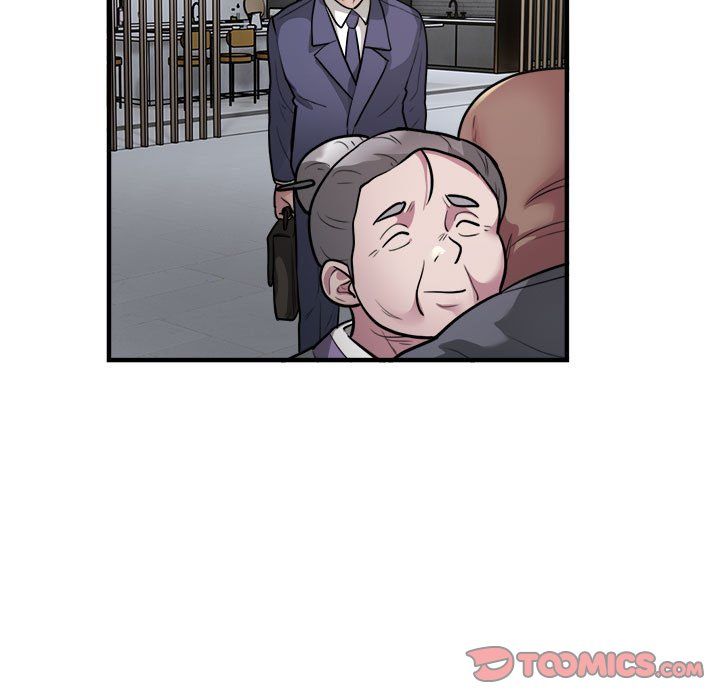 《银行业务员的秘密》漫画 第12話