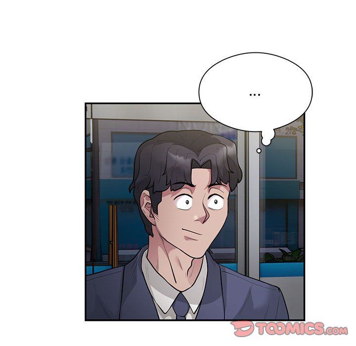《银行业务员的秘密》漫画 第13話