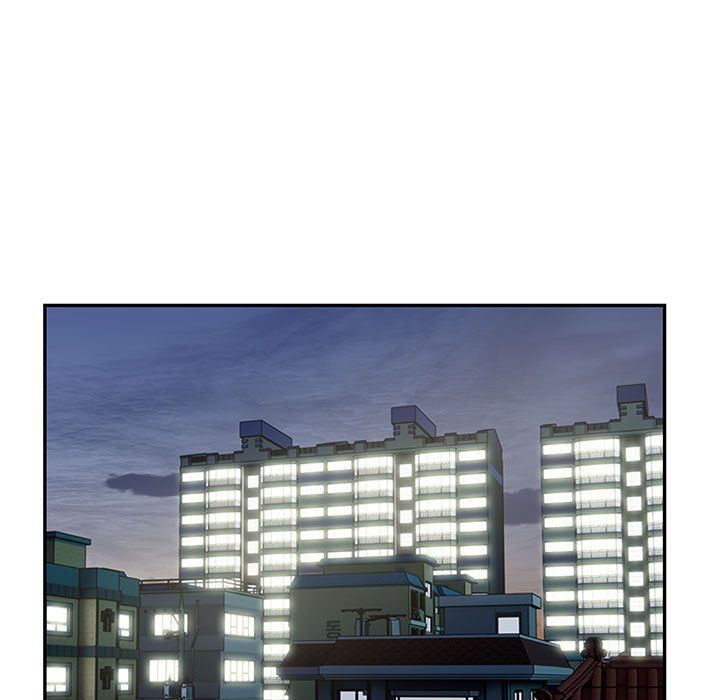 《银行业务员的秘密》漫画 第13話
