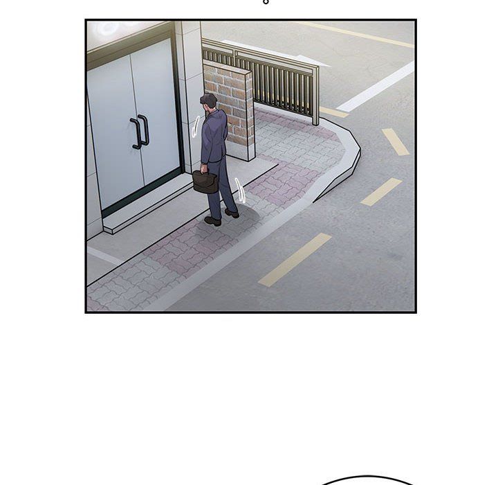 《银行业务员的秘密》漫画 第13話
