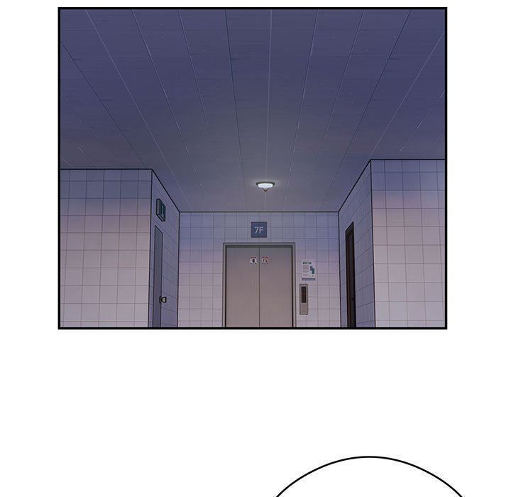 《银行业务员的秘密》漫画 第13話