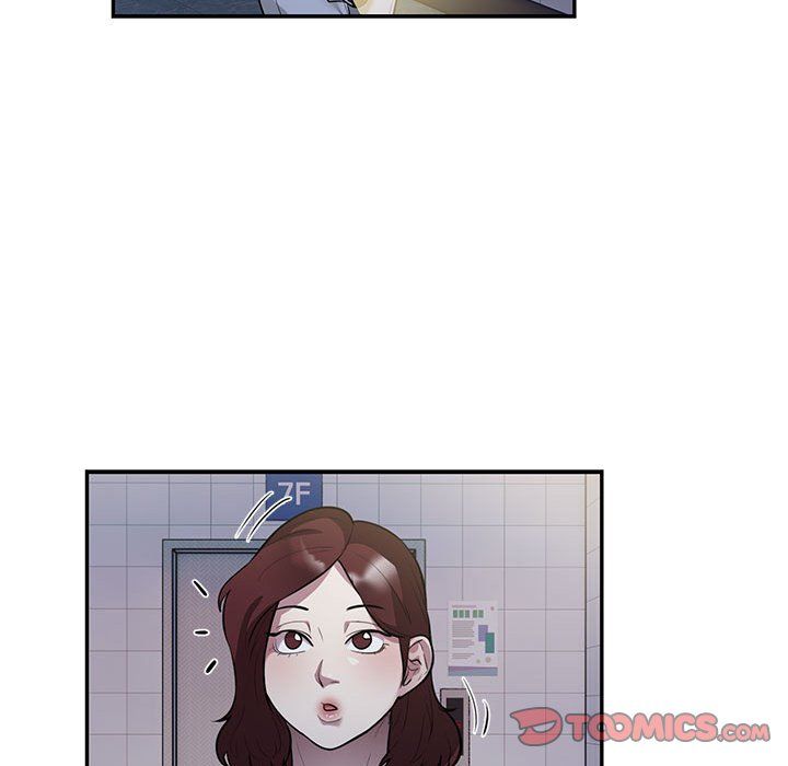 《银行业务员的秘密》漫画 第13話