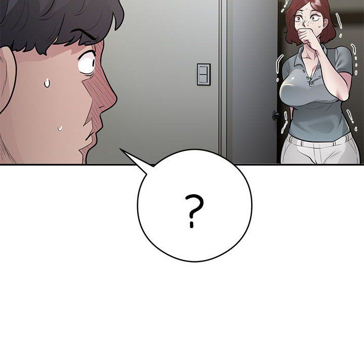 《银行业务员的秘密》漫画 第13話