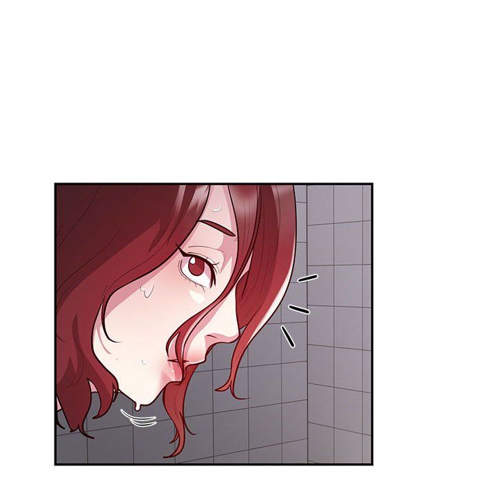 《银行业务员的秘密》漫画 第13話