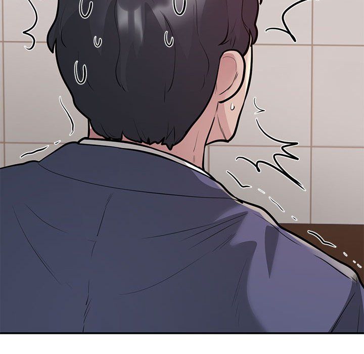 《银行业务员的秘密》漫画 第13話