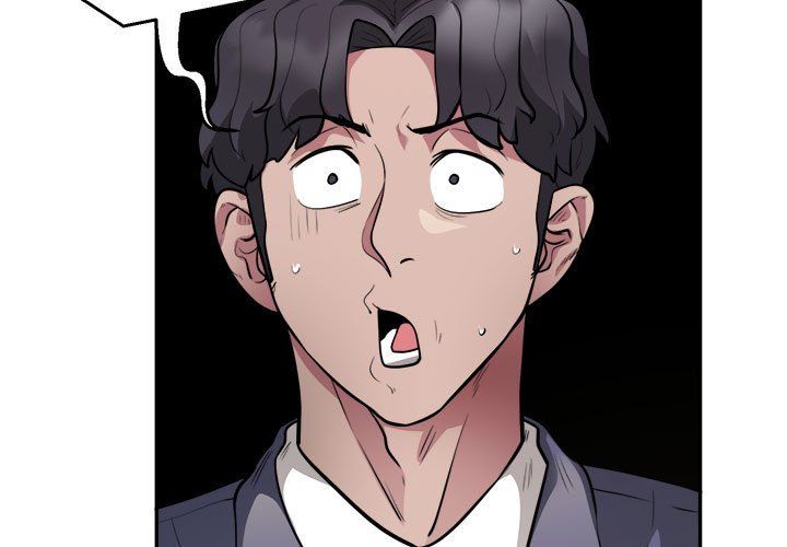 《银行业务员的秘密》漫画 第14話