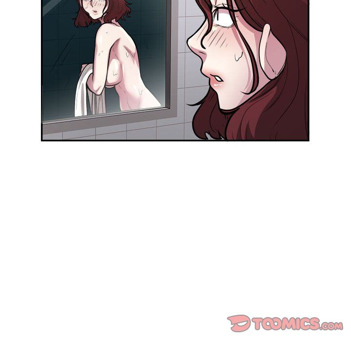 《银行业务员的秘密》漫画 第14話